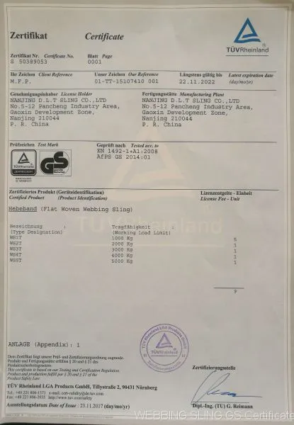 WEBBING SLING GS Certificate