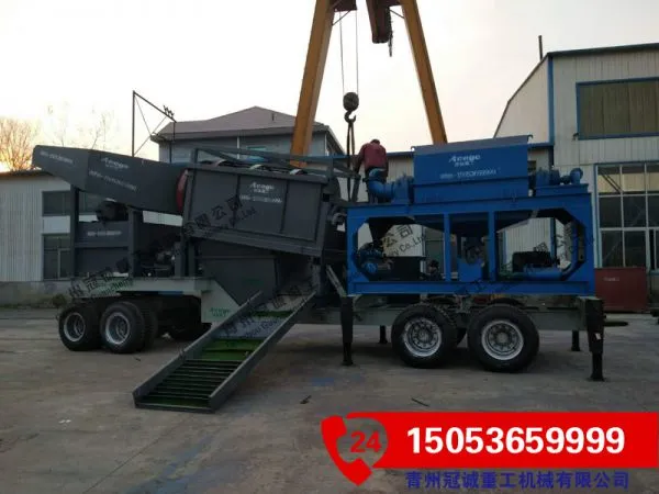 Features of gold-mining equipment