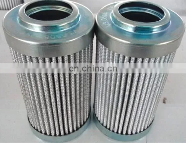 replacement Argo Hydraulic Oil Filter Element V2.0920-08 argo hydraulic oil filter element