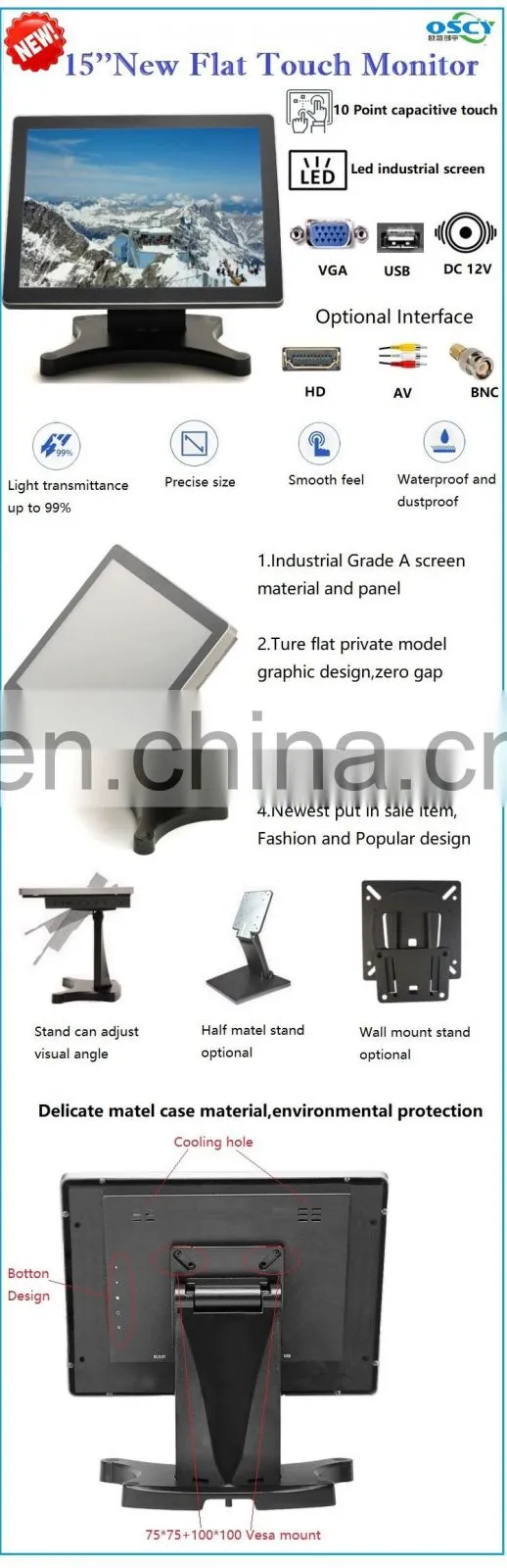 15 Inch good quality 10 points Touch screen monitor pos system machine outdoor screen monitor