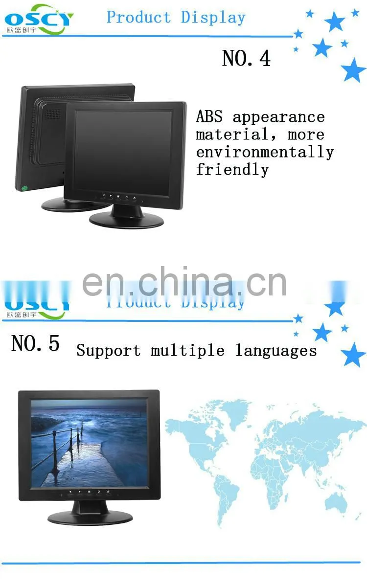 Factory price small 10.4'' lcd monitor with 12 lcd monitor vga input mount