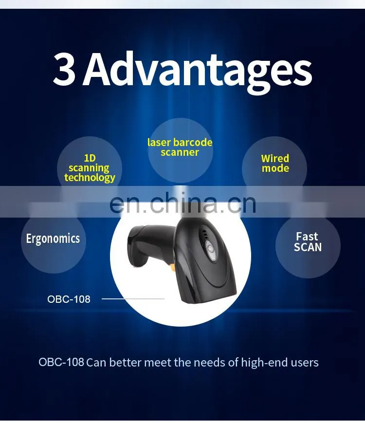 USB/RS232 Port Wired Laser Barcode Scanner 1D POS Code Reader Customize