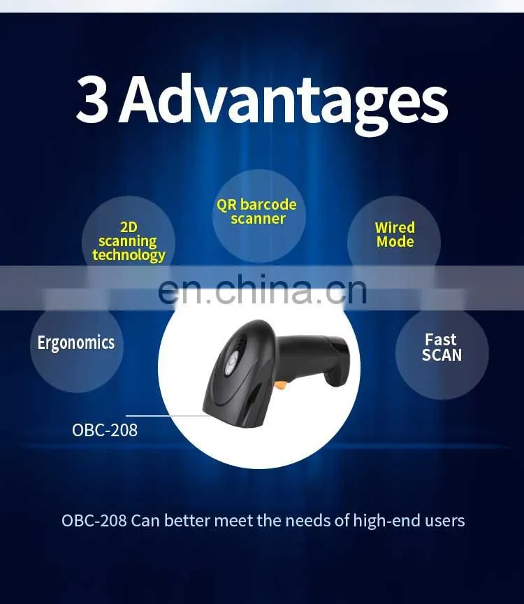 High Speed 2D Wired COMS Barcode Reader Scanner with Stand RS232