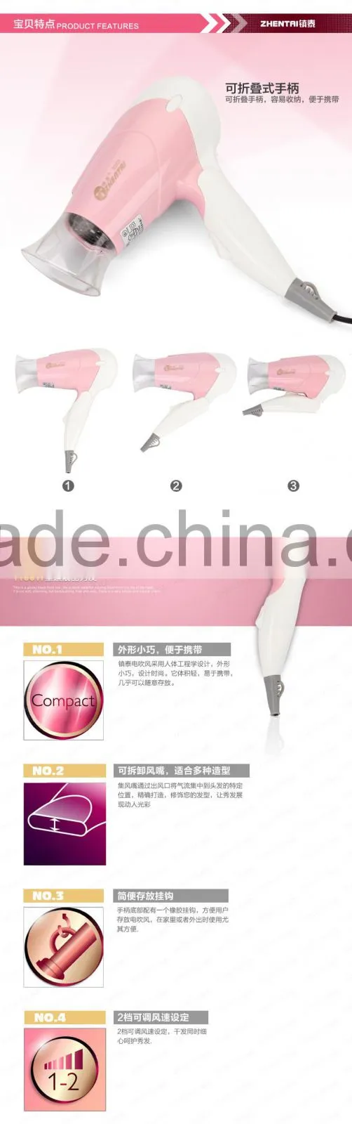 Gift Hair Dryer with Concentrator and Diffuser Fashion Hair Dryer Wholesale