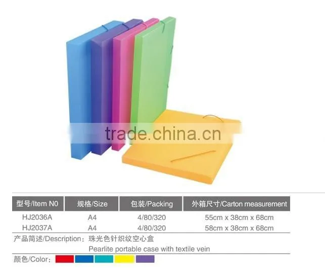 Guangzhou manufacturer best price plastic document file box with elastic