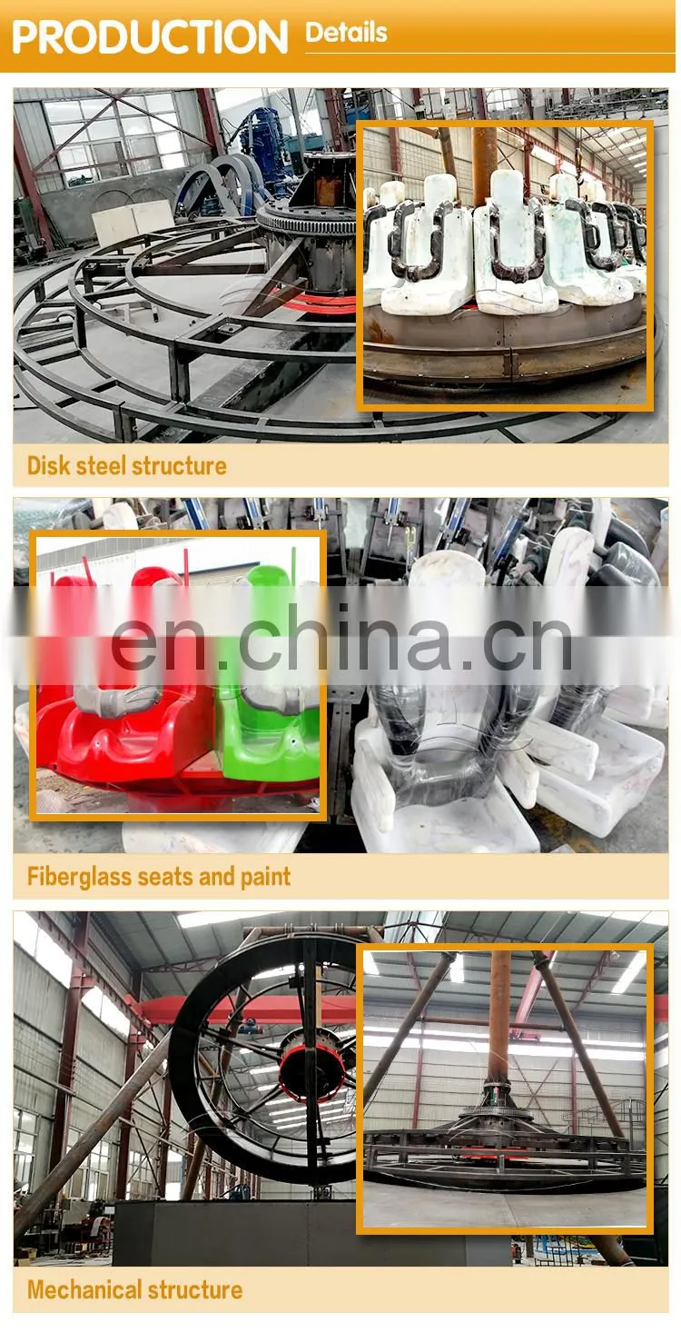factory direct sale popular attractive thrill rides amusement park ride big pendulum frisbee for sale