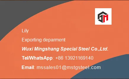 Hot Rolled Carbon Steel Coil-Premium Type Product