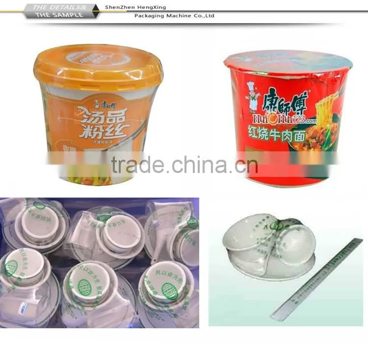 Best Price For Automatic PE Film Heat Shrink Packaging Machine CE
