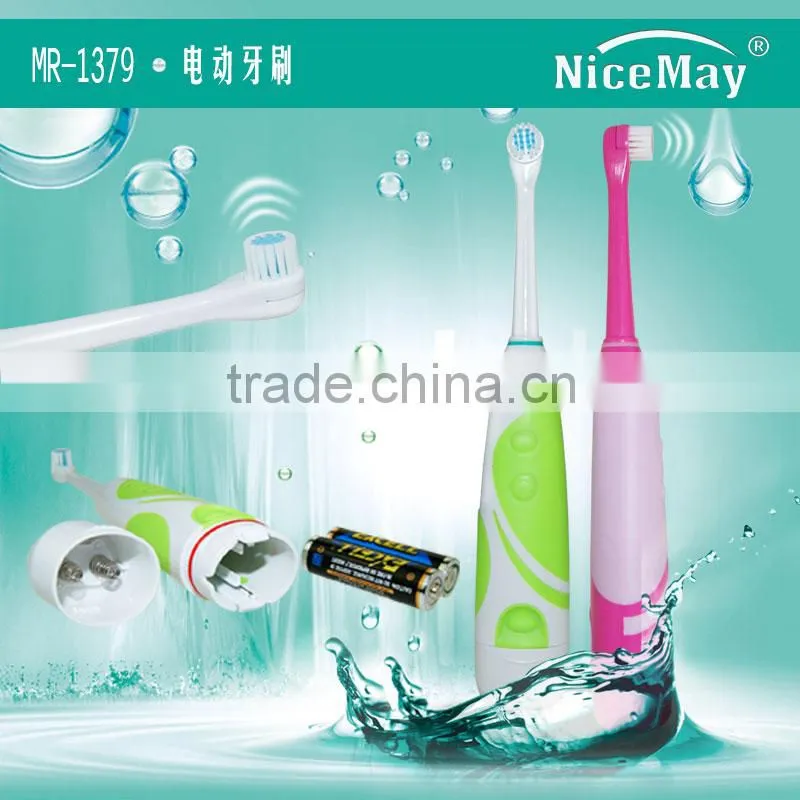 battery electric dental care toothbrush with replaceable brush heads
