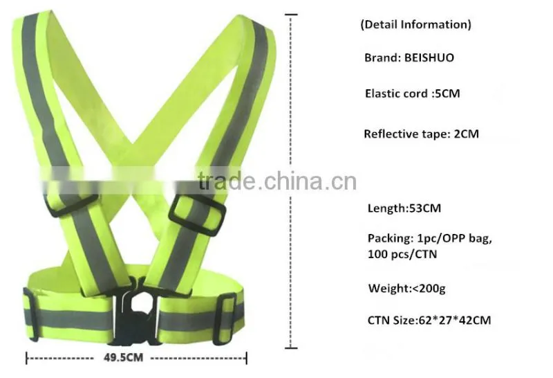 BS-FGY637 Reflective safety vest reflective belt class 2