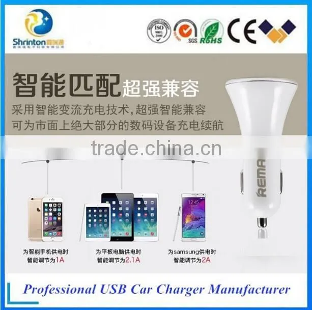 REMAX USB 3 Port Smart IC Car Charger for Samsung Galaxy S5 Note 4