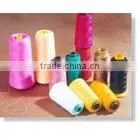 50D 75D 100D 150D 300D DTY polyester yarn GRADE AA
