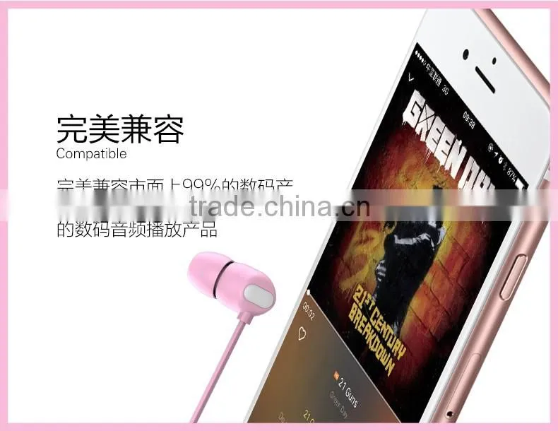 JOYROOM E111 Universal Fashion earphone for Mobile Phone 1.2m 3.5mm In Ear Headphone MT-5647