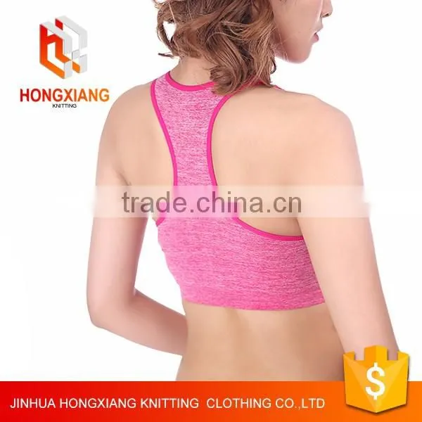 Hongxiang Seamless cotton underwear,Seamless Yoga Exercise Walk Lady Underwear,Womens Sexy Sports Bra