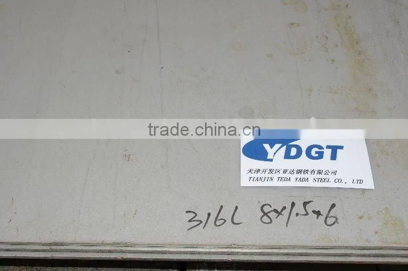 stainless steel plate 316l