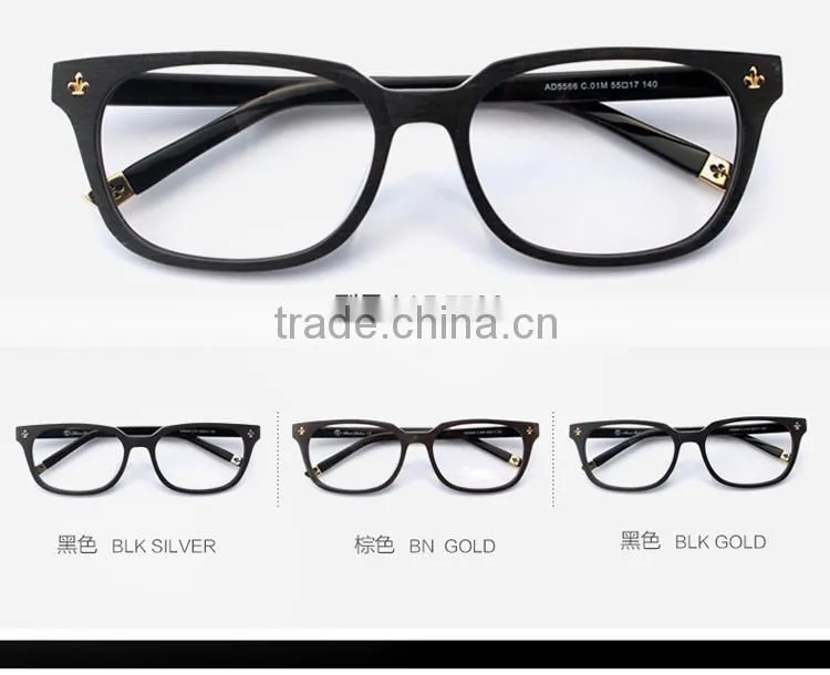 OEM New Design Eyeglass Frame Factory