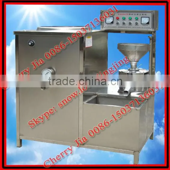industry soymilk machine