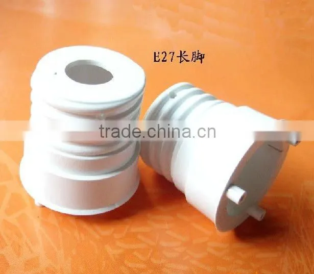 high-power LED plastic optical lens