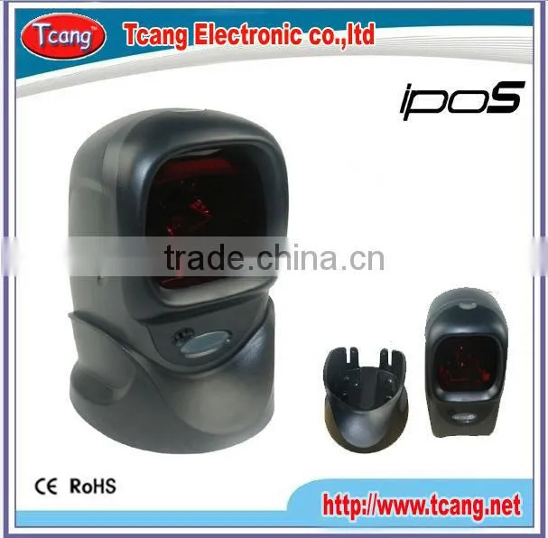 Cheap barcode reader for india market supplier