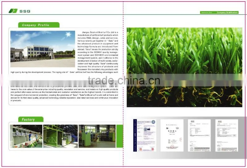 Home use outdoor laying S shape synthetic grass