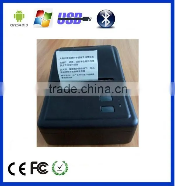 QS5805 Good quality Mini POS Wireless Thermal Bluetooth Receipt Printer For Android Mobile Device