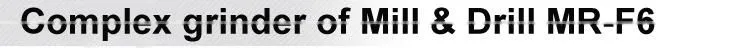 Wight is 50kg Complex grinder of Mill & Drill MR-F6