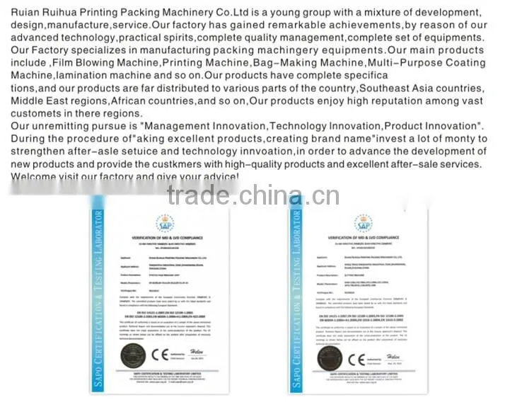 Top Quality LDPE,LLDPE green house film blowing machine in China
