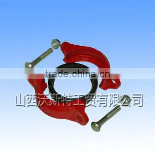 Mechanical Parts, Pipe Fitting, pipe clamp GJ-18
