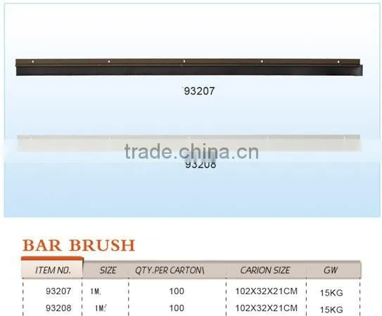 PVC brush sweeping brush bar brush
