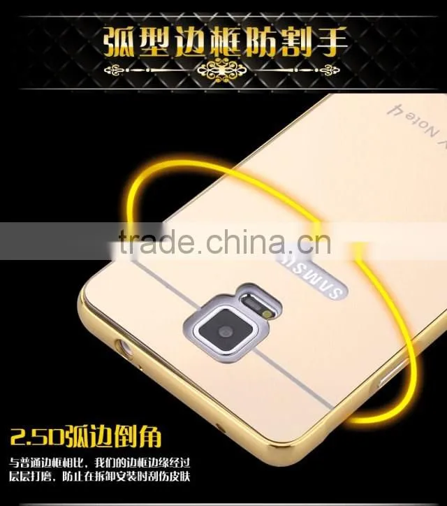 High Quality Aluminum Mirror Cell Phone Bumper Case Cover For Samsung Galaxy Note 4