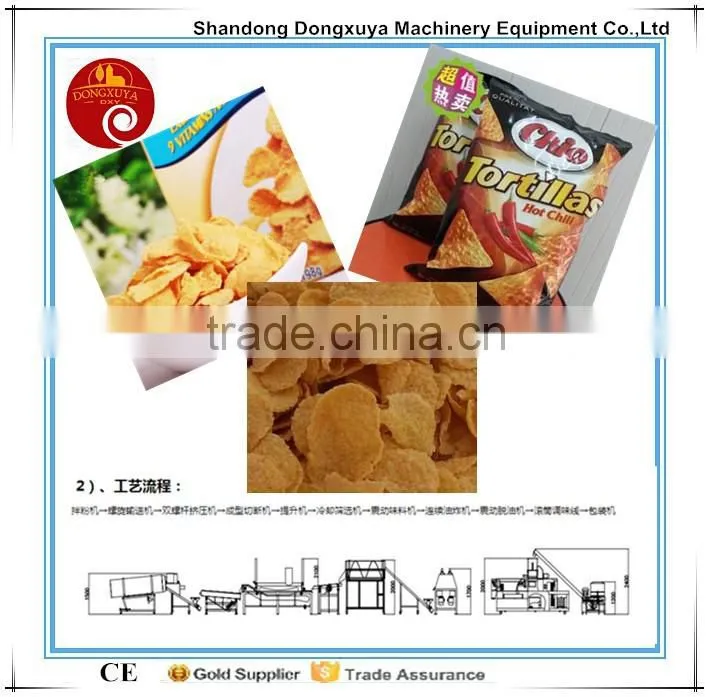 Healthy breakfast cereals/corn flakes production line