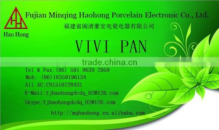 ball eyes / suspension insulators / for high voltage / electric power fitting