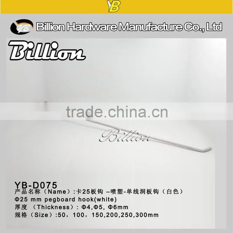 Supermarket Pegboard Single Wire Hook Metal Display Hook chrome-plated painted jewelry hook