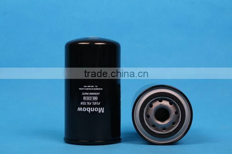FLEETGUARD FF185 SPIN-ON OIL FILTER