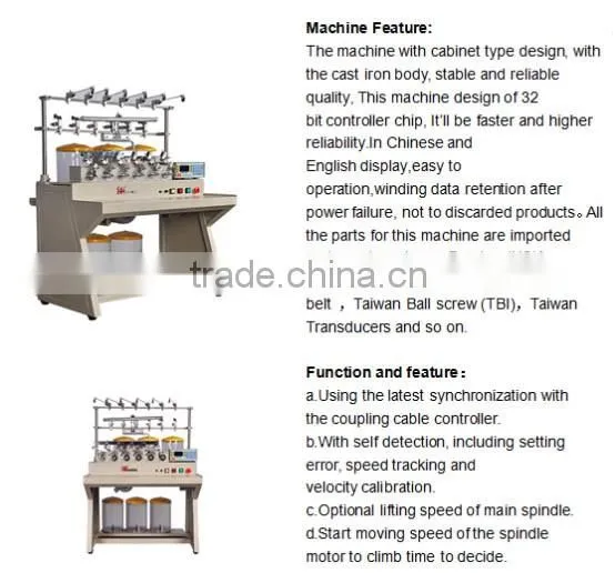 MCSH22-60 lithium ion battery winding machine