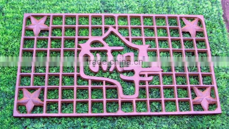 Cast Iron Decorative Doormat