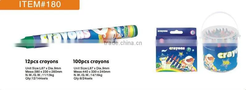 Wax Crayon