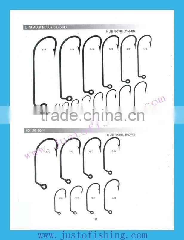 fishing hooks