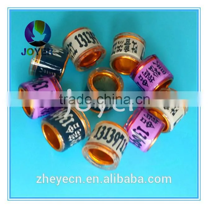 2015 band pigeon ring aluminum with plastic 8mm new