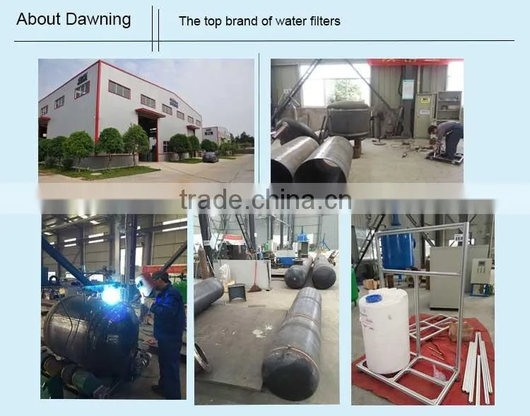 CDFS automatic backflush disc filters swimming pool water filter