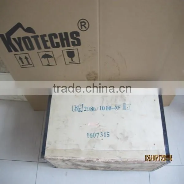 LUB OIL PUMP COVER FOR 4982682
