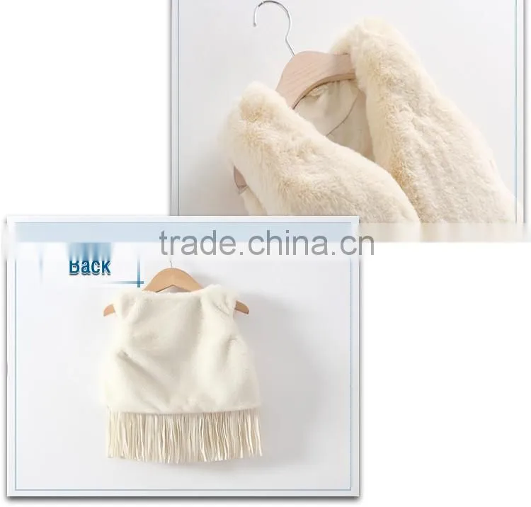 white faux fur vest kids soft fur clothes for sale