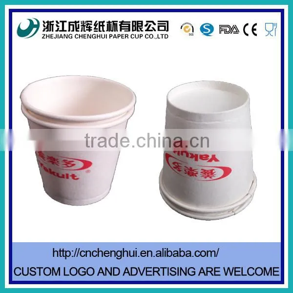 Widely Use Best Price Hot Selling Disposable 3Oz Coffee Sampling Cup