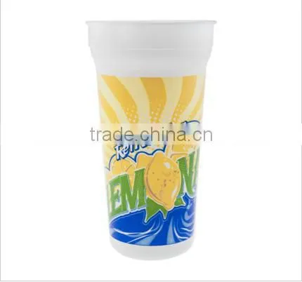 32oz Slim Souvenir Cup