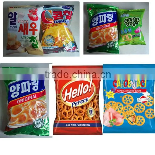 Automatic Vertical Pillow Cashew Nut Kurkure Food Packing Machine