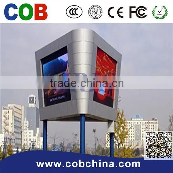 2016 Product High quality P16 led display for Stadium sport