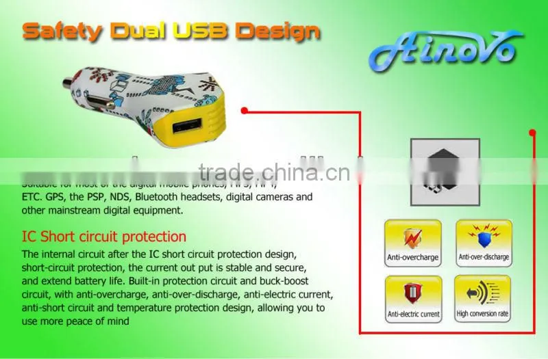 Protable gift car charger for iphone4 usb car charger with water transfer printed