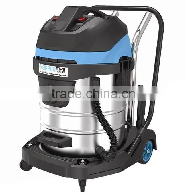 Fastness wet and dry vacuum cleaner with drainage function