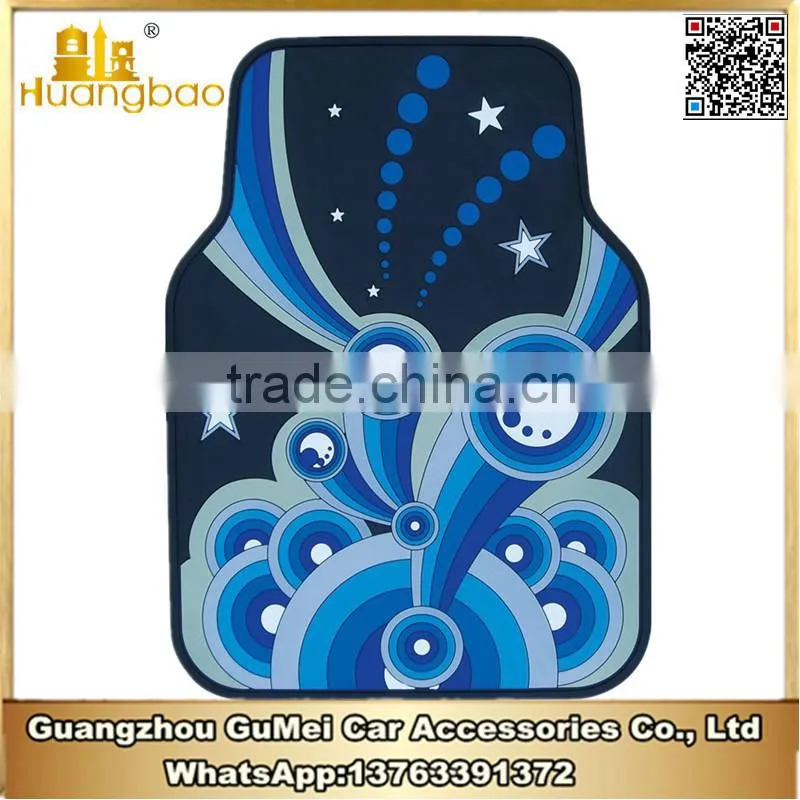 car decoration accessories colourful car mat