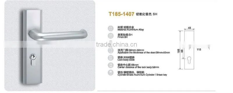 Hot Sale High Quality Tri-Circle ALuminium Alloy Lever Latch Door handles locks/ wholesale household Door handles locks set